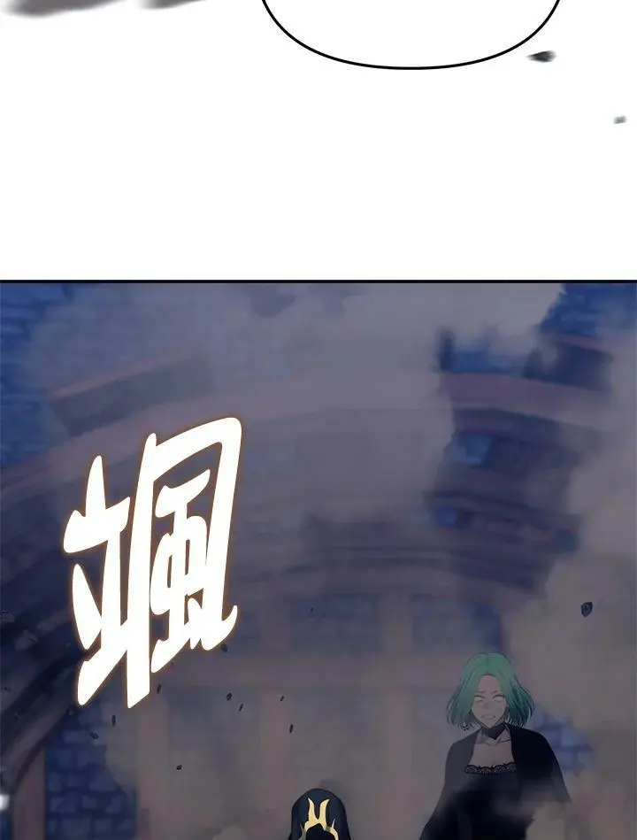 第150话103