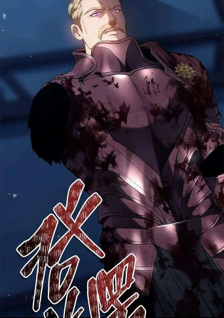 第146话118