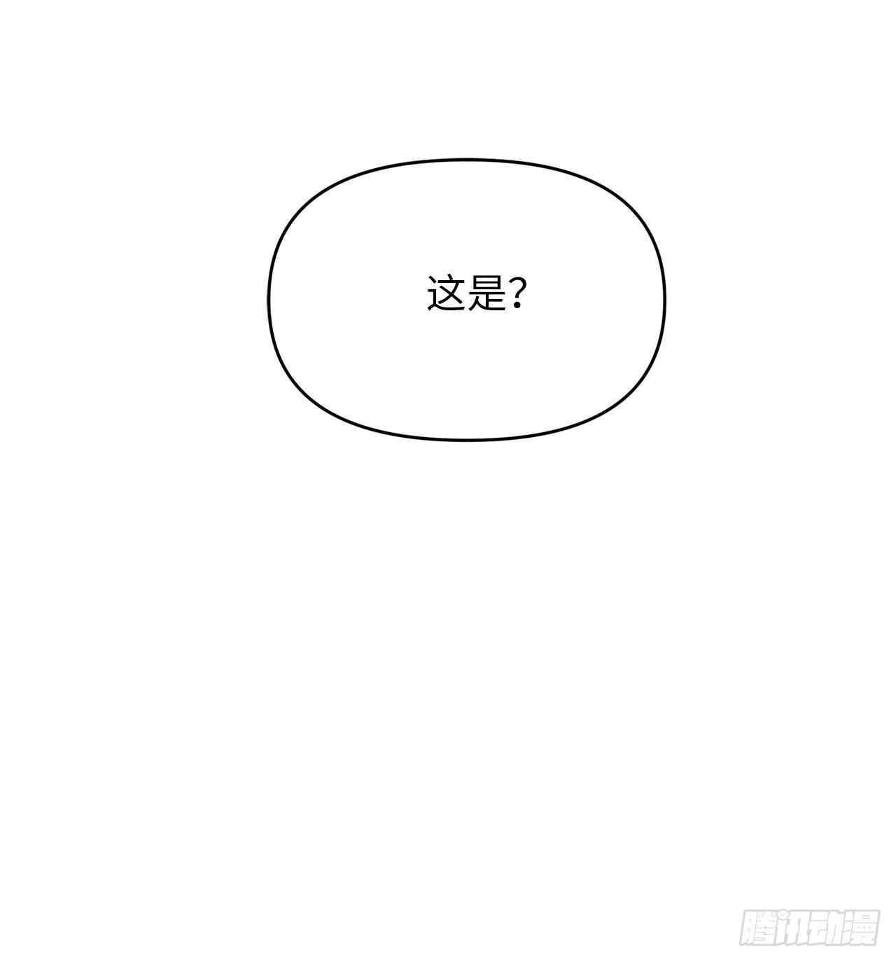 56.得力的帮手62