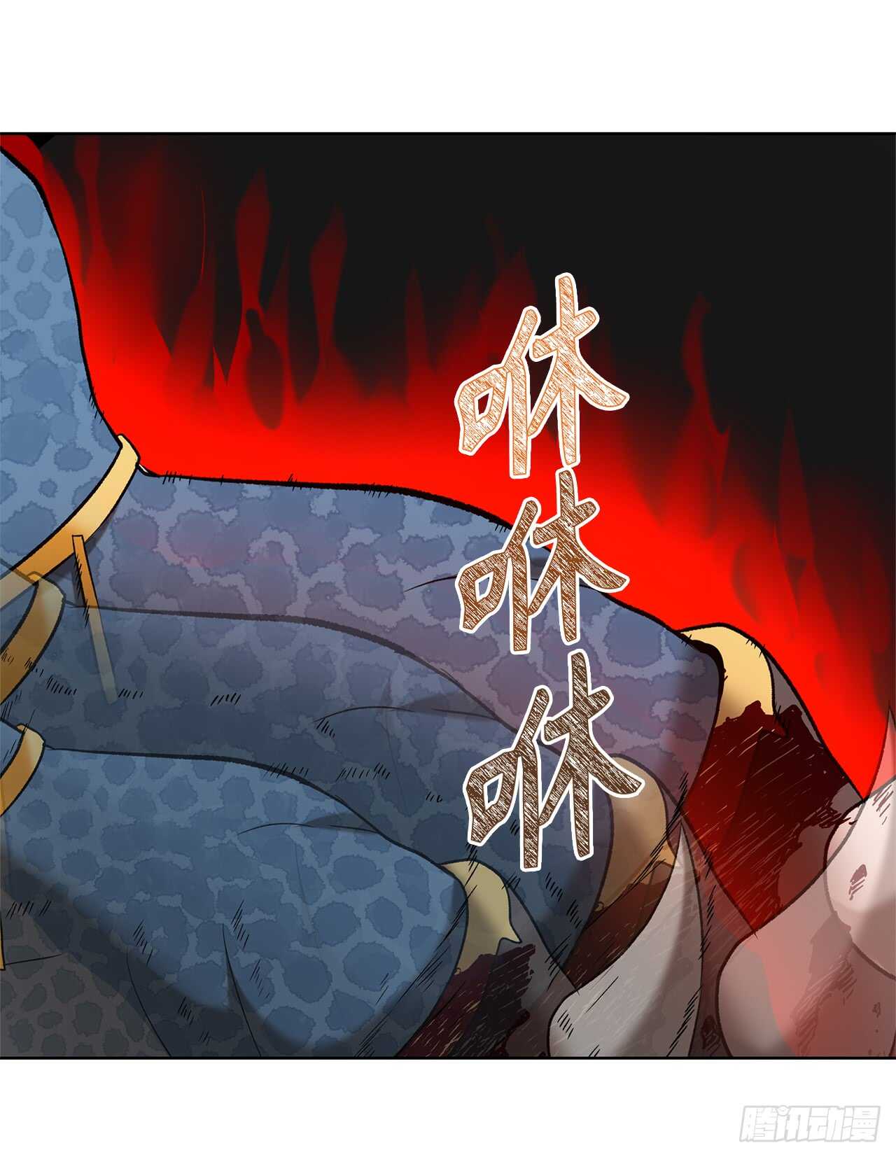 15.以彼之道还施彼身41