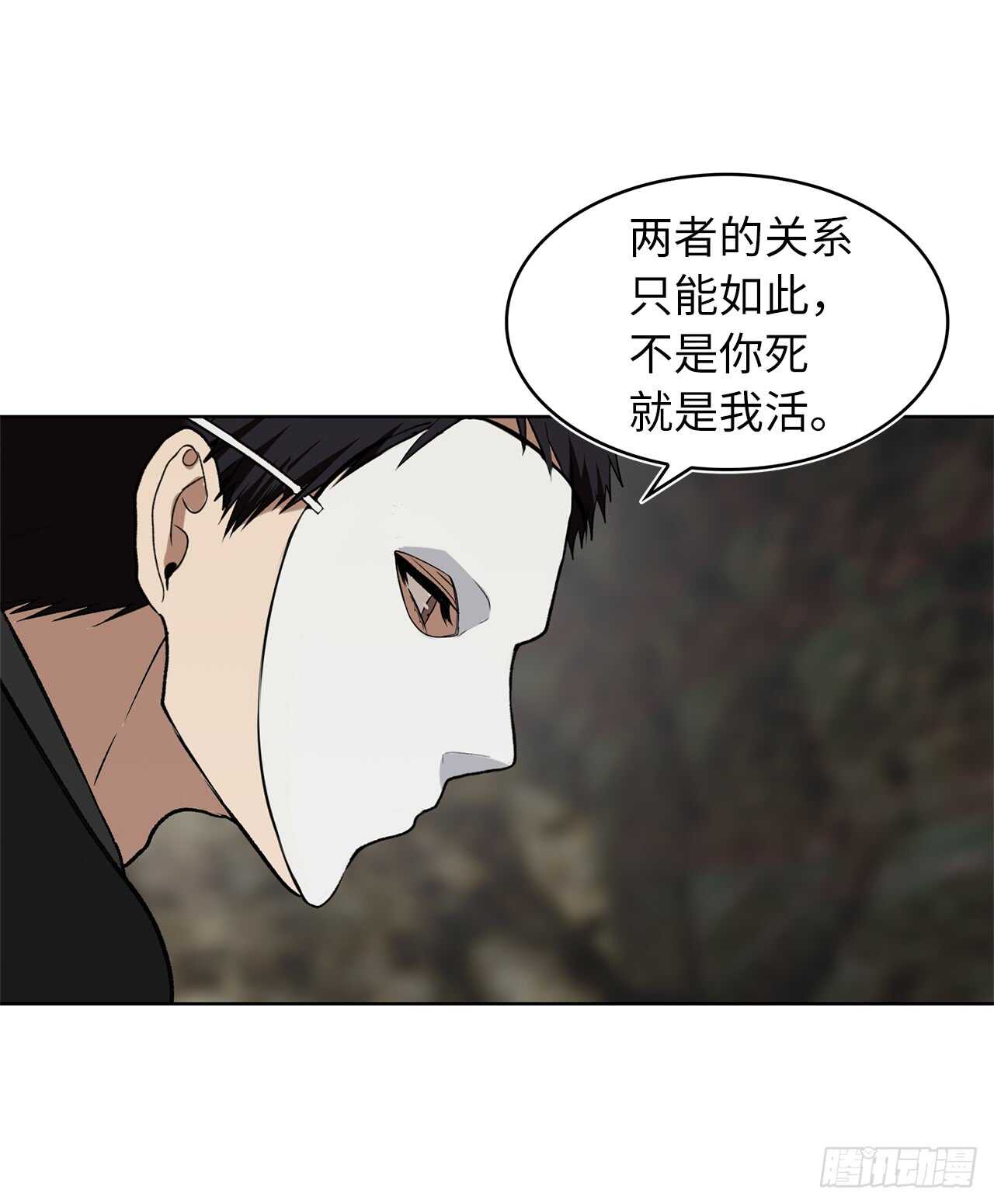 15.以彼之道还施彼身29