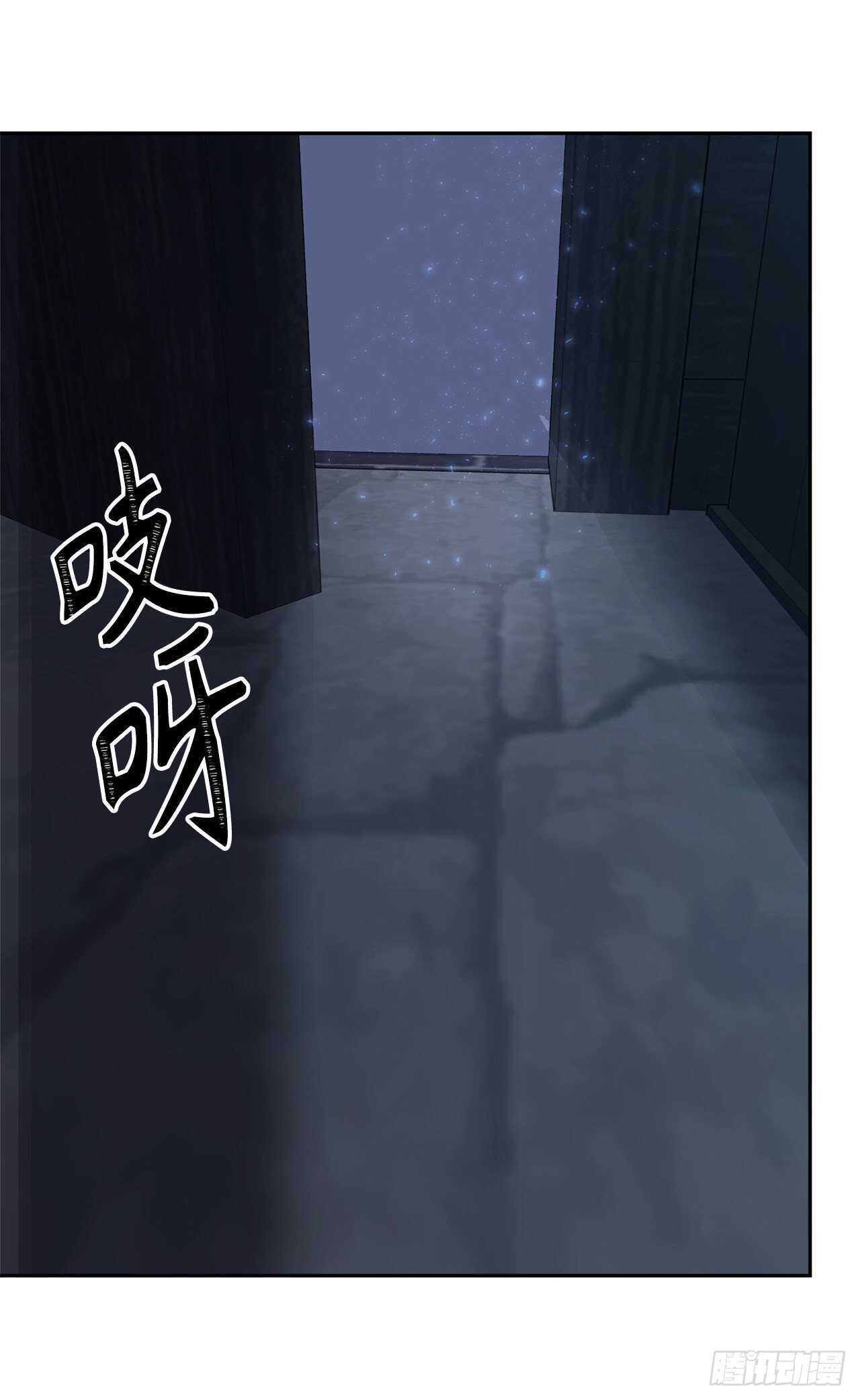 44.送上门的小弟61