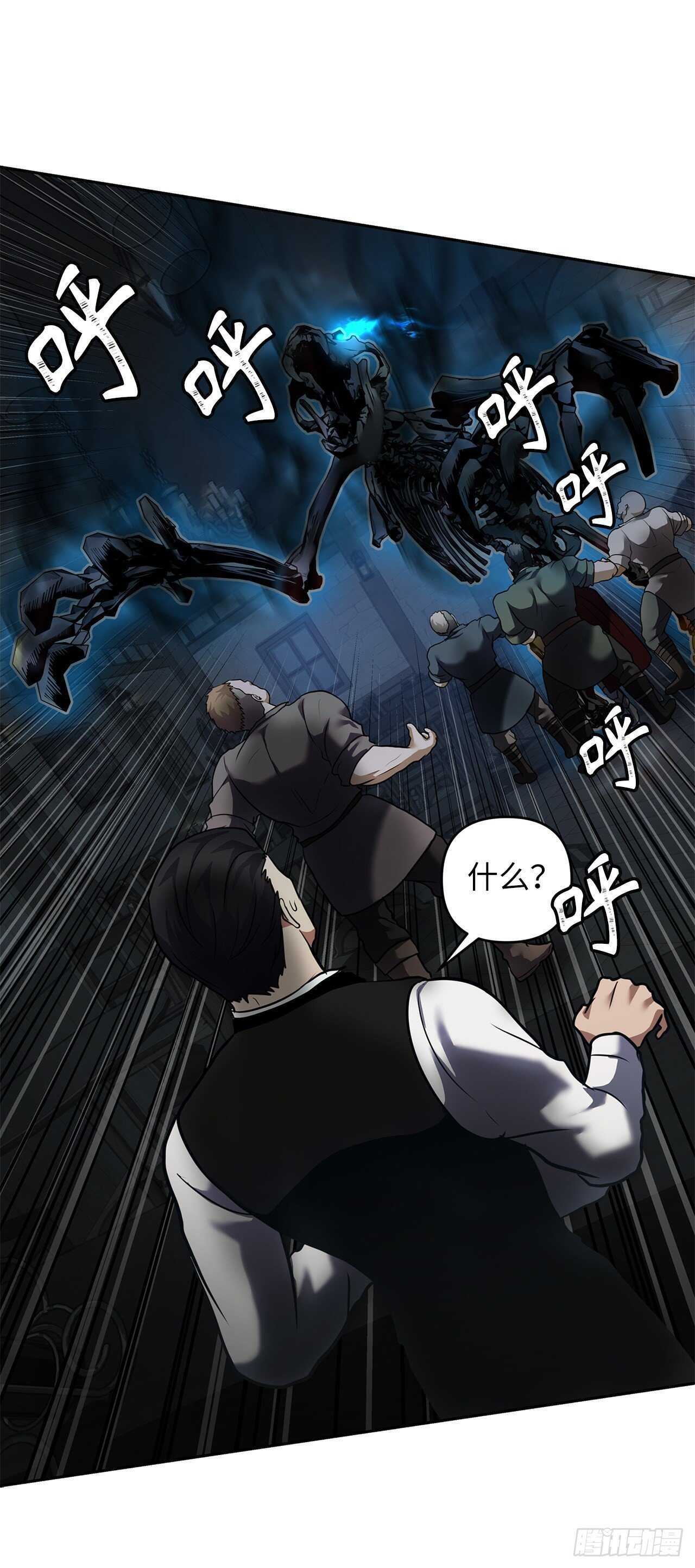 59.支撑着“生”的回忆39