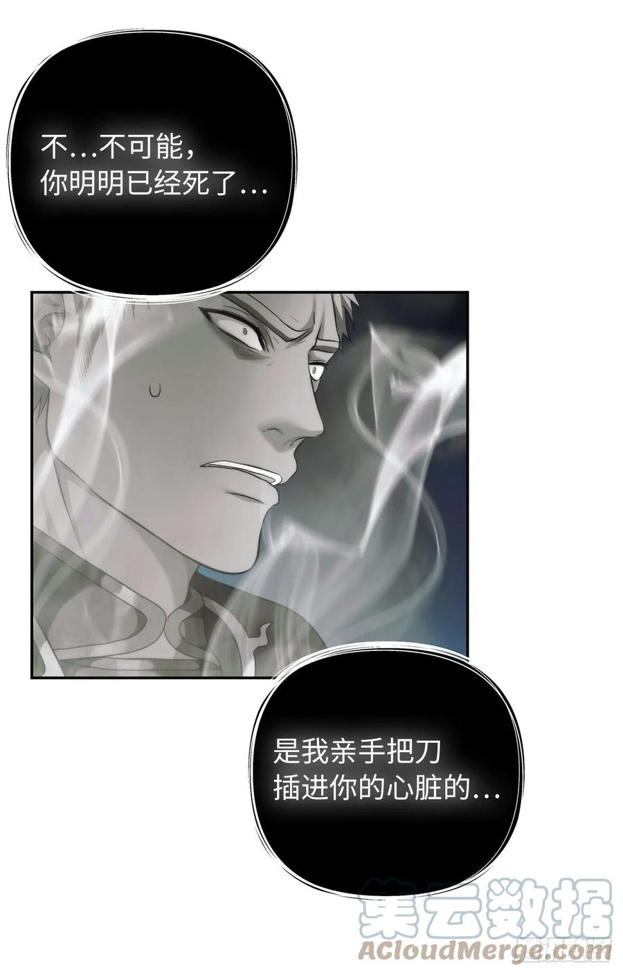 93.把你知道的全都告诉我66