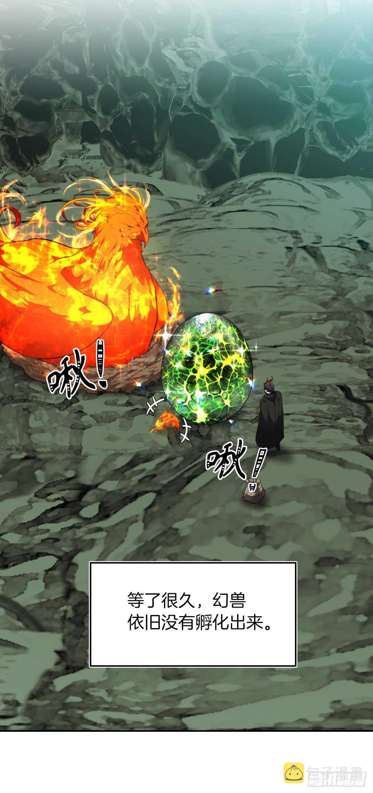 60.我没有梦想…14