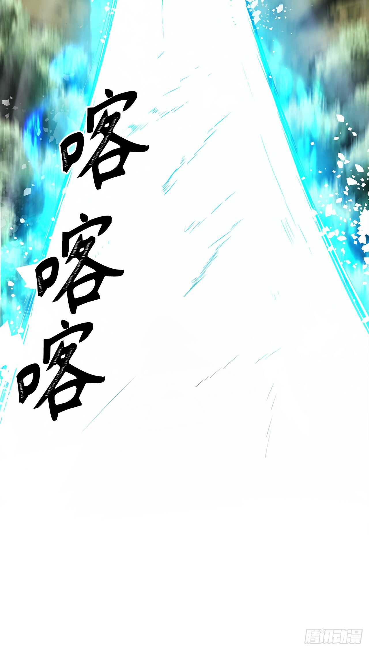 47.实力碾压的胜利58