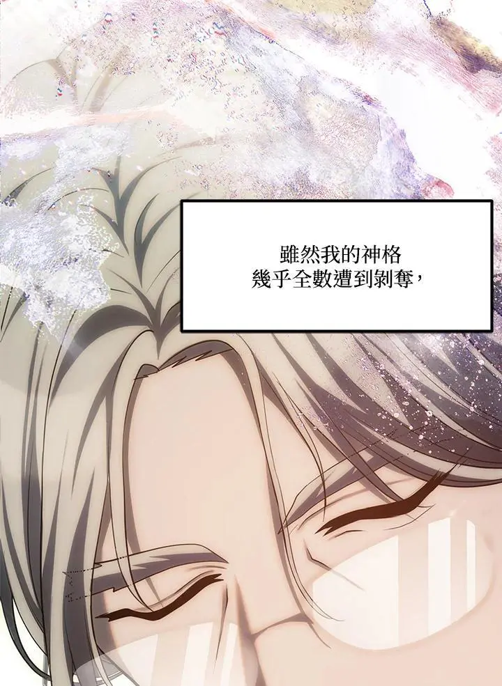 第161话122