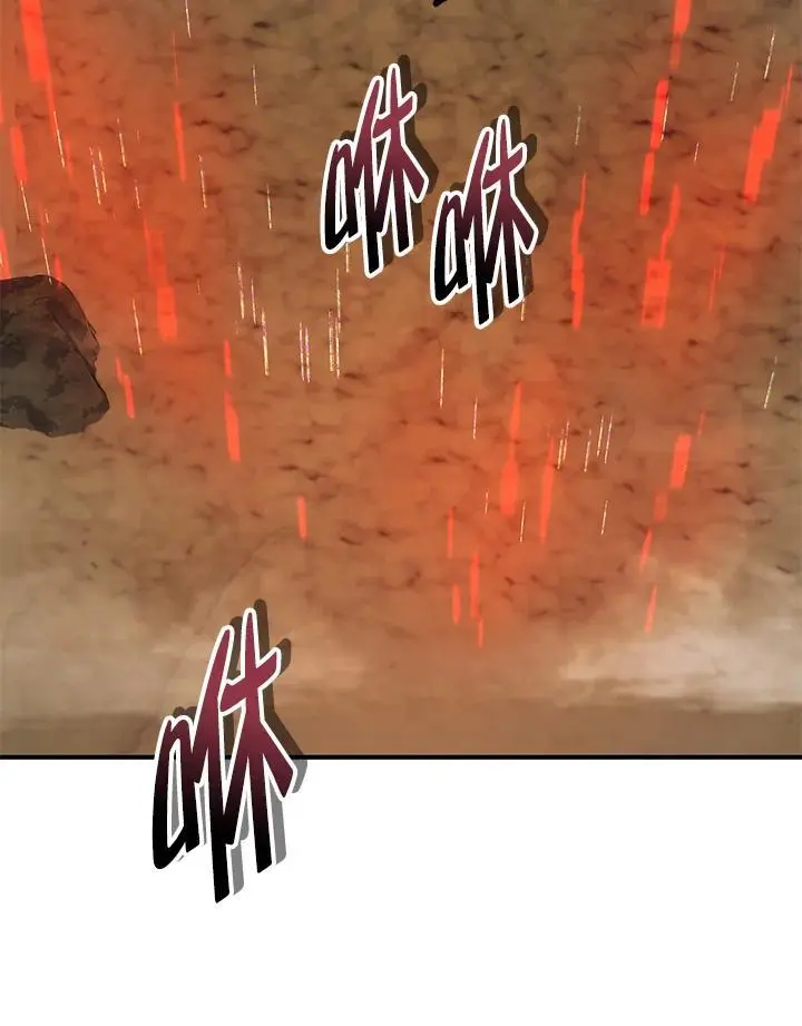 第157话106