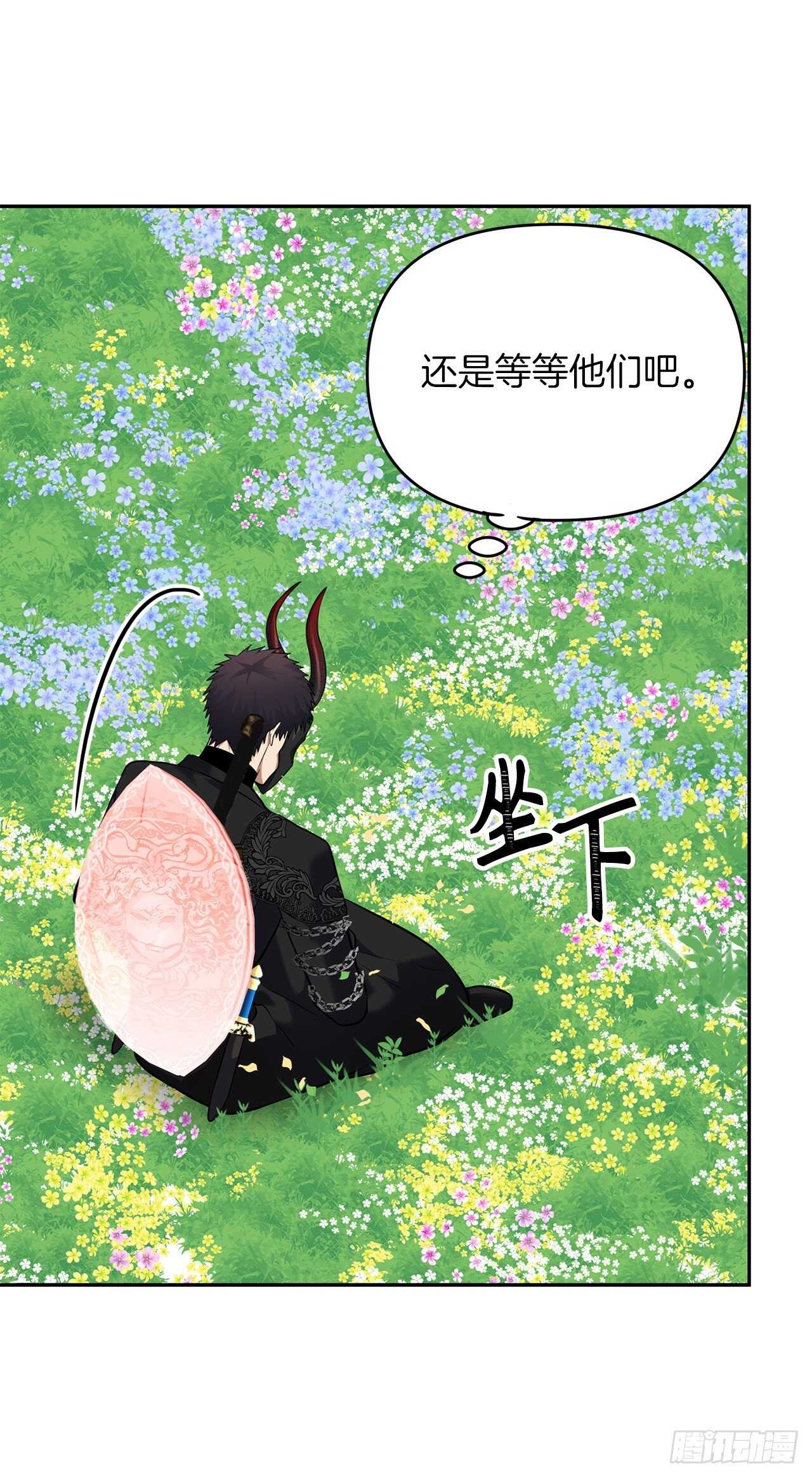 51.“梦中世界”55
