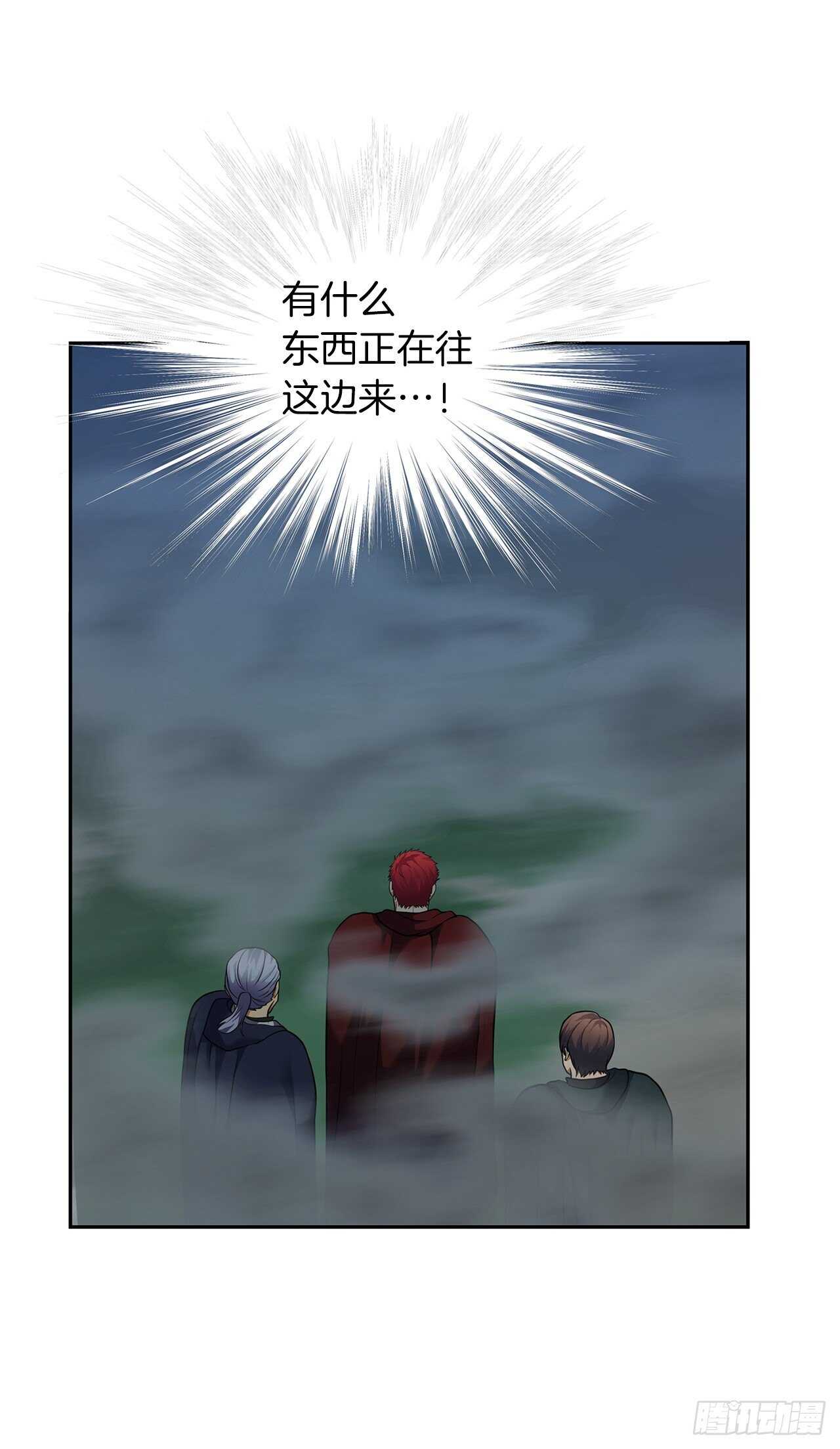 59.支撑着“生”的回忆5