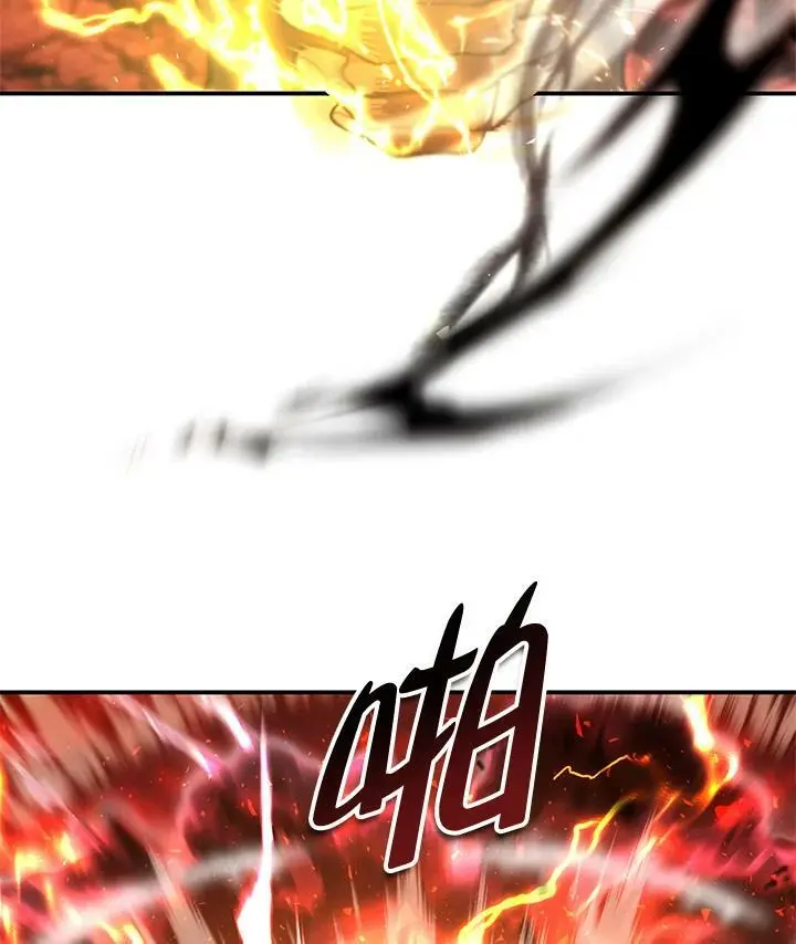 第137话14