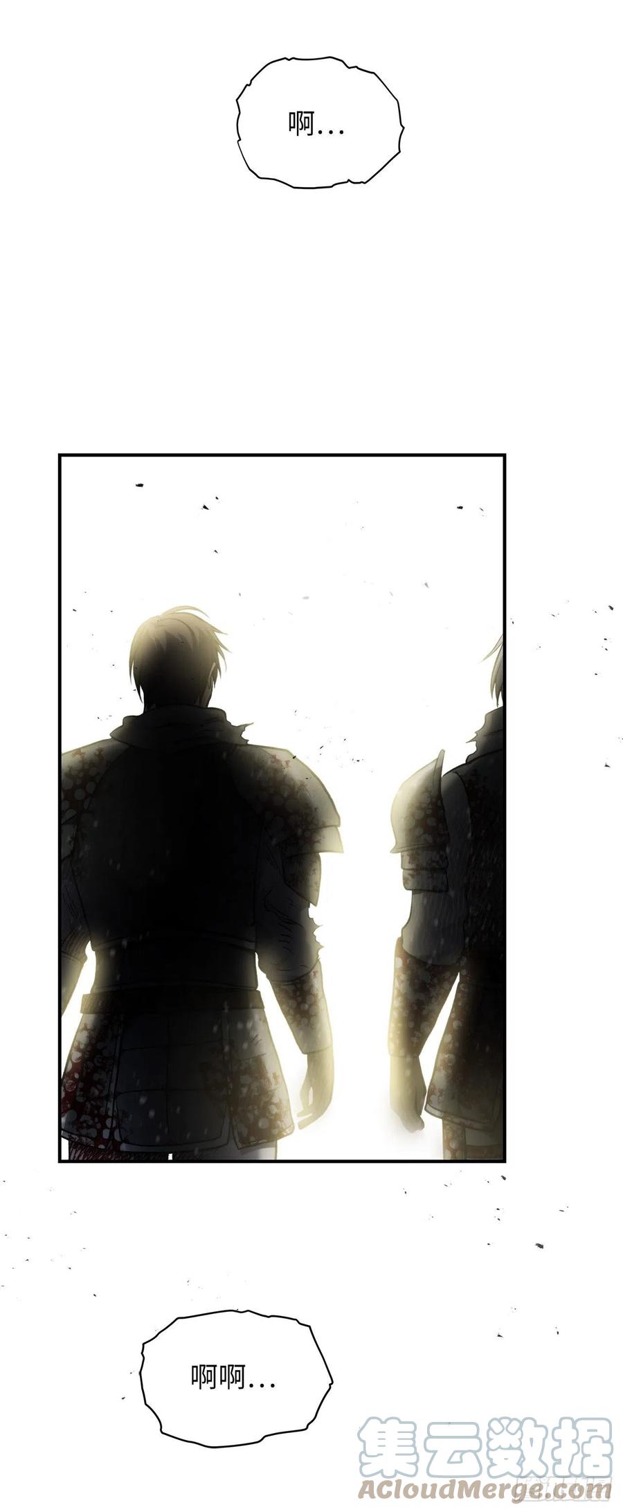 98.没有退路的剑武神48