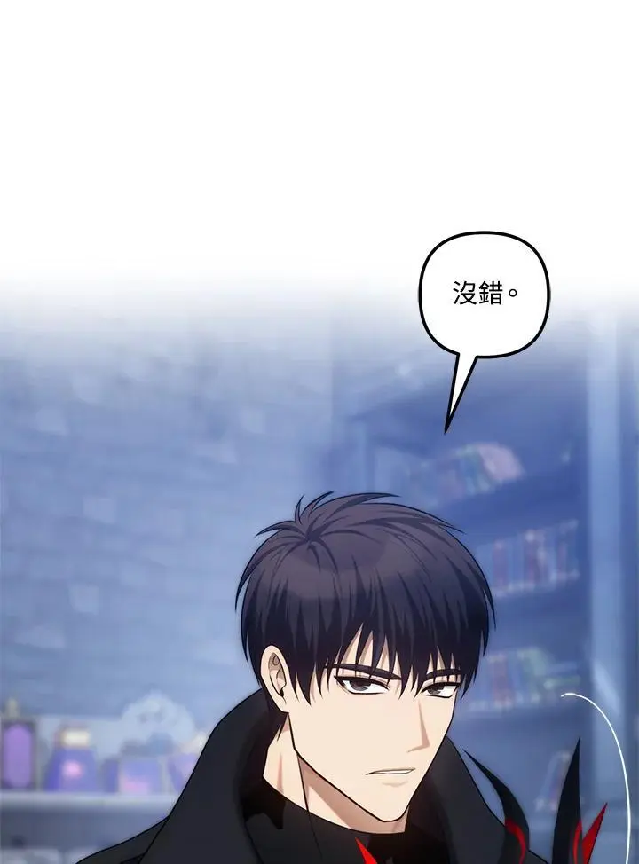第159话111