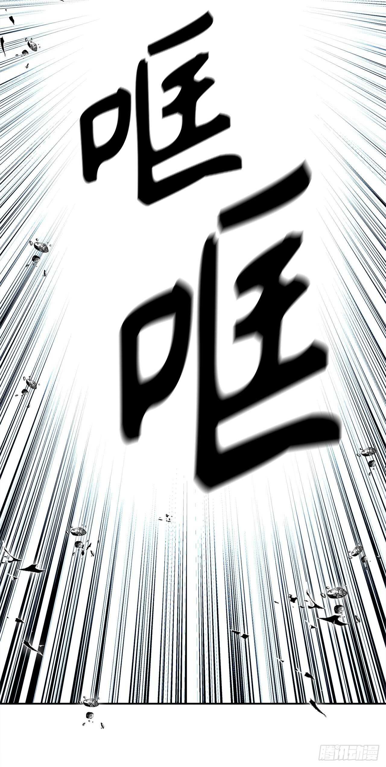 35.这才是真正的较量15