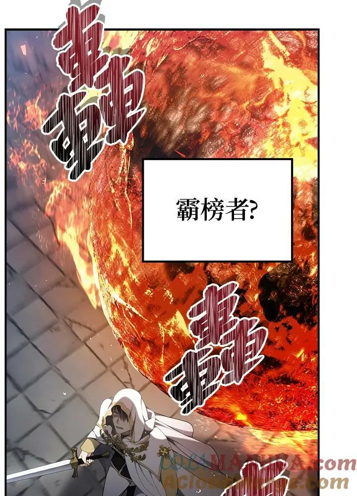 第151话24