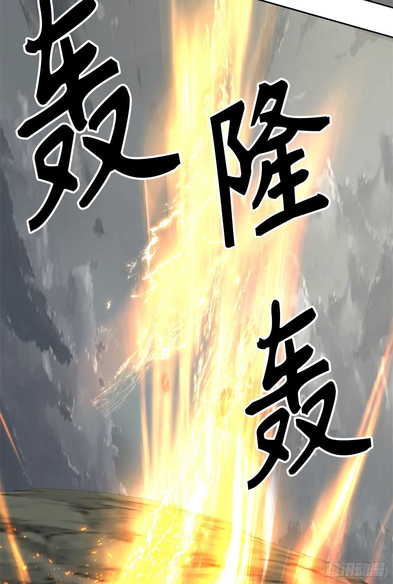 51.“梦中世界”46