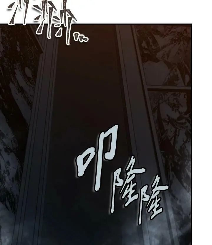 第136话130