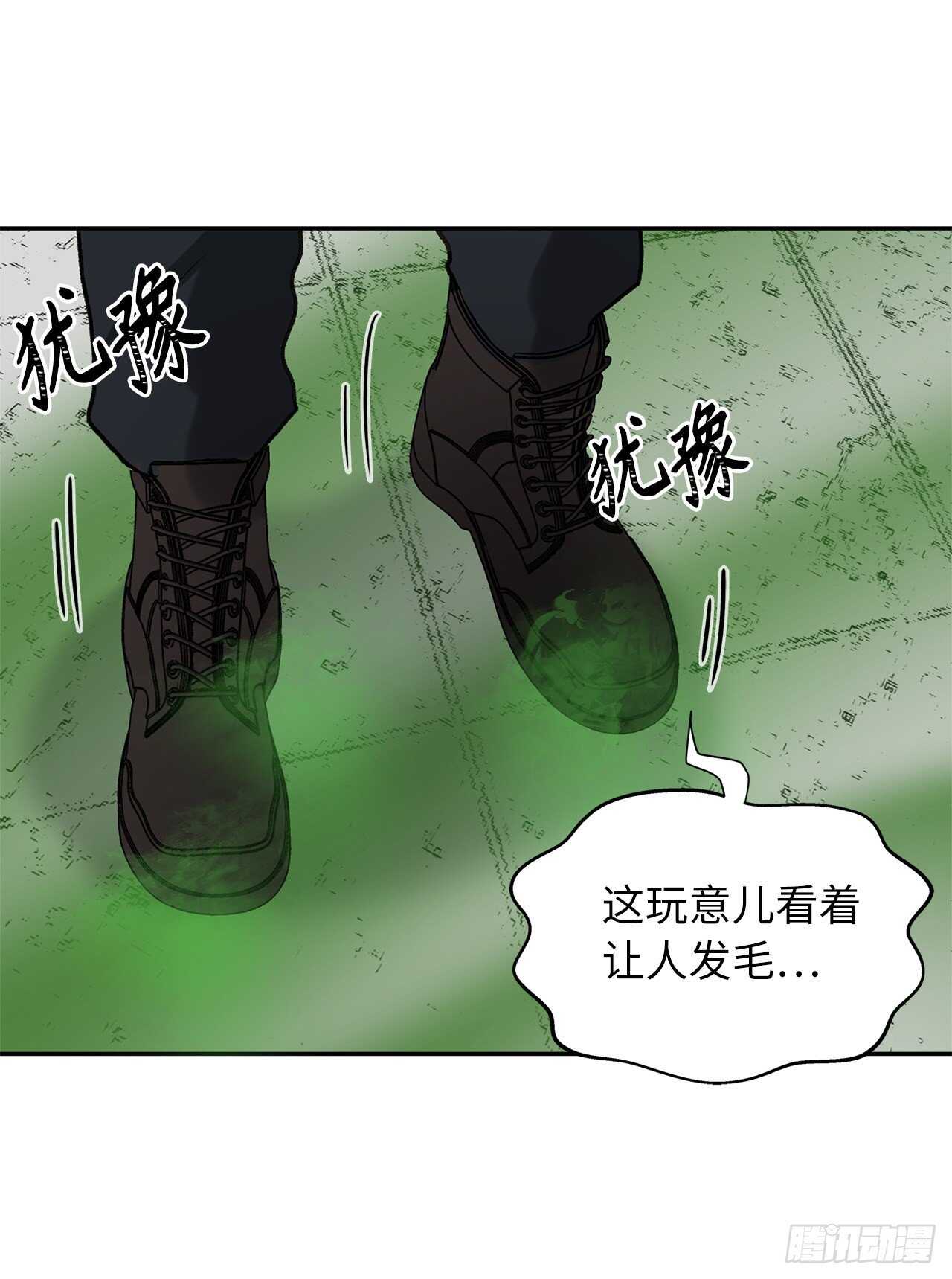 35.这才是真正的较量22