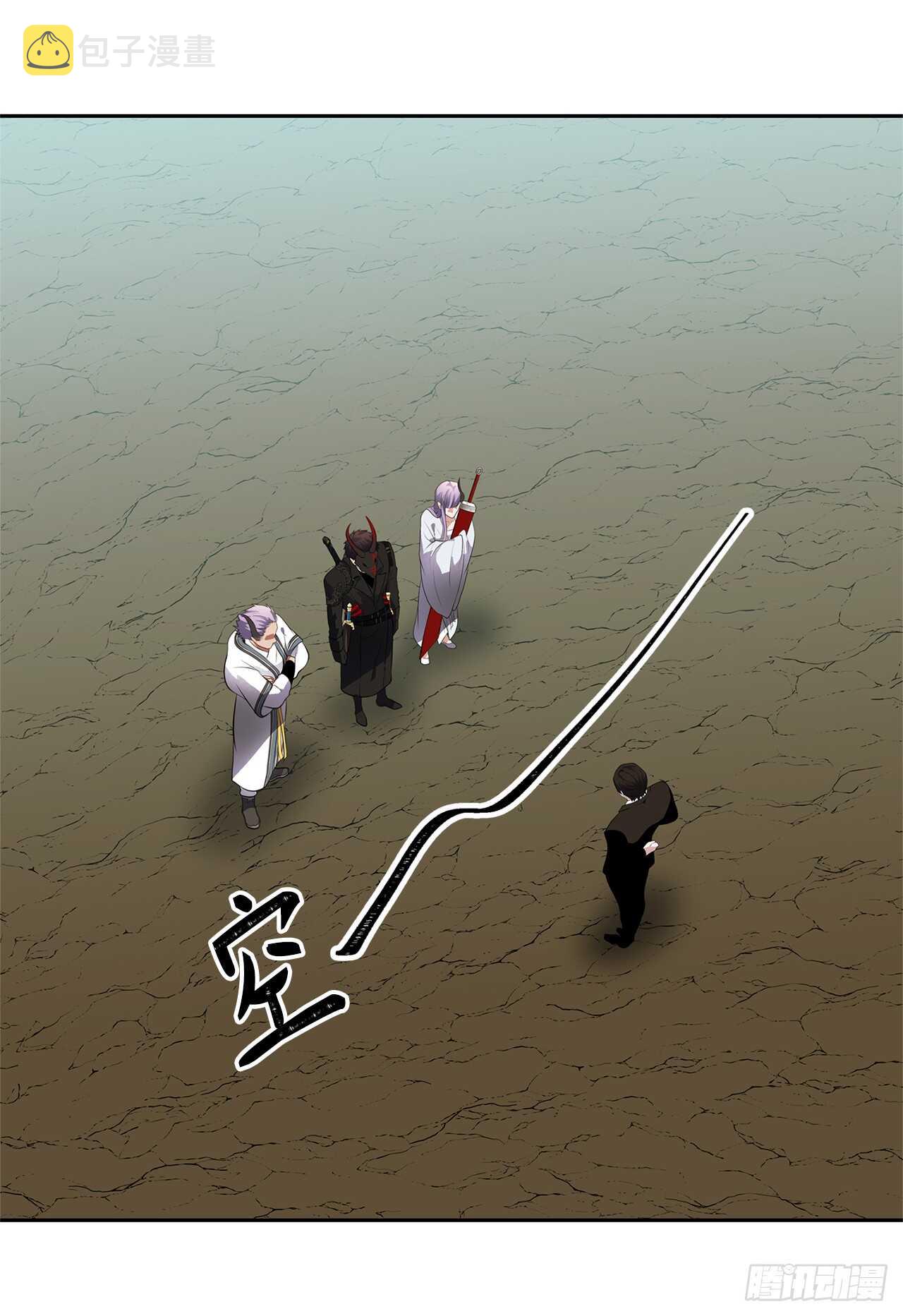 48.独闯九层塔关16