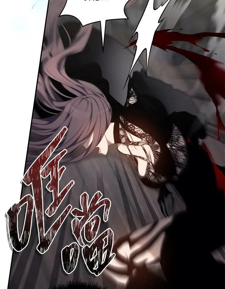 第148话73