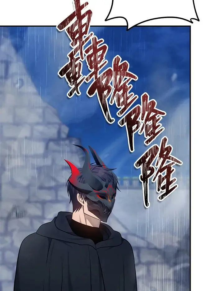 第150话143