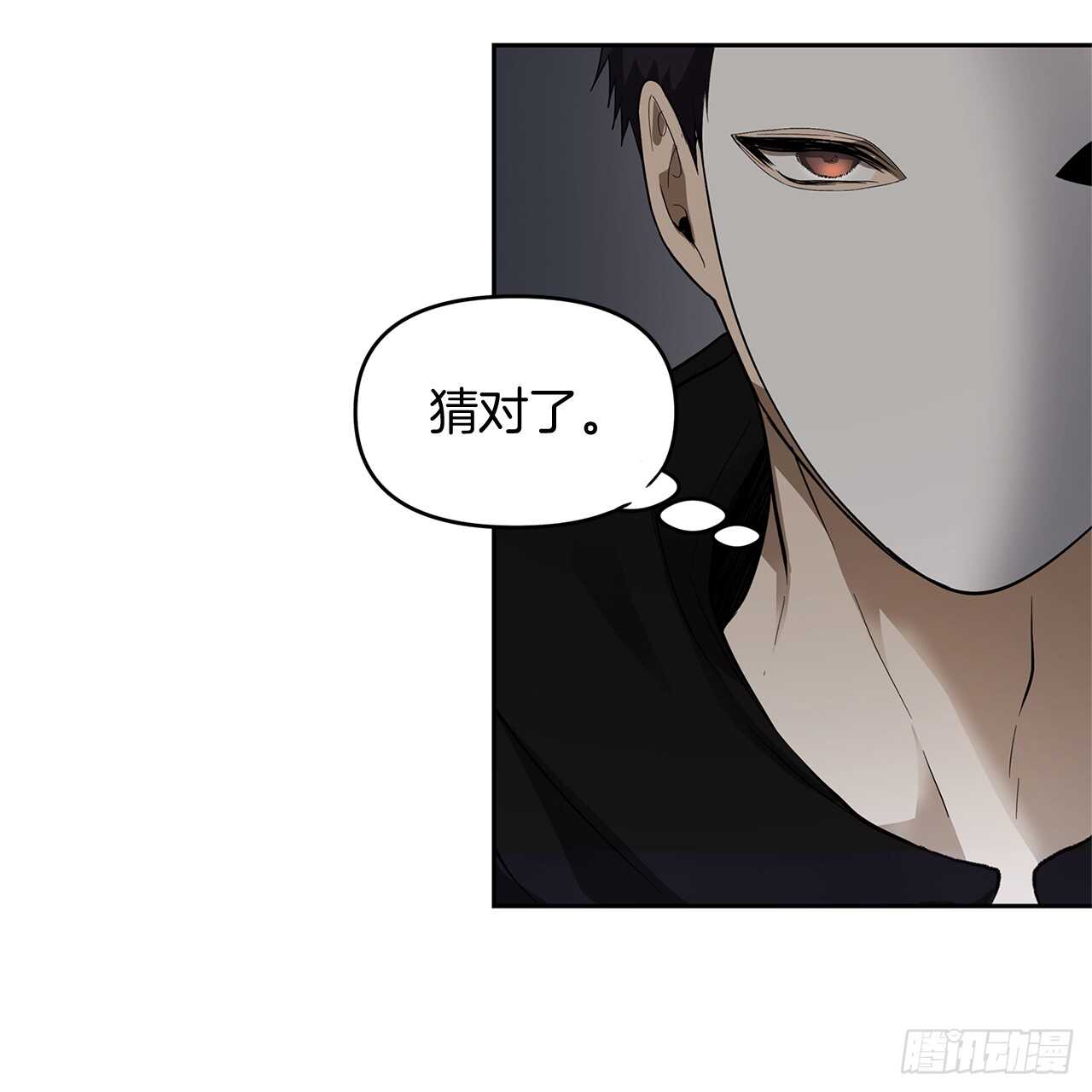 39.遗失的重要之人22