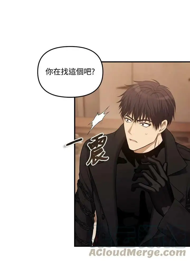 第140话96