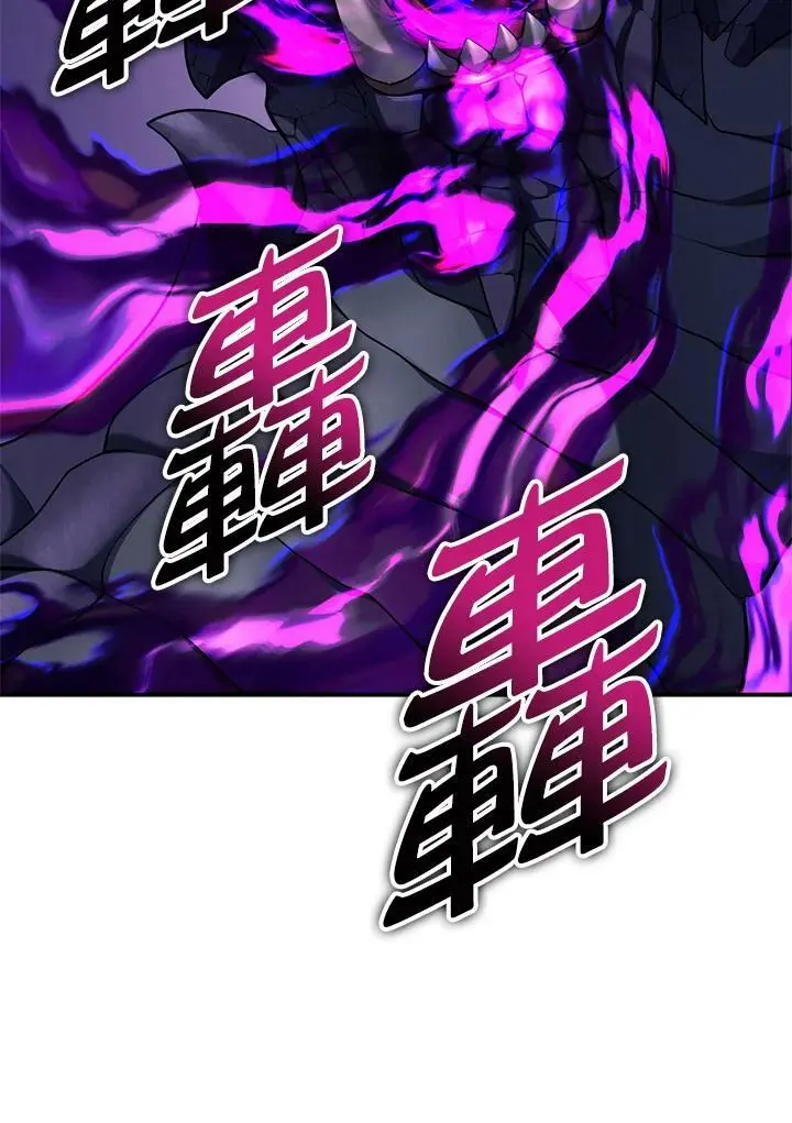 第155话79