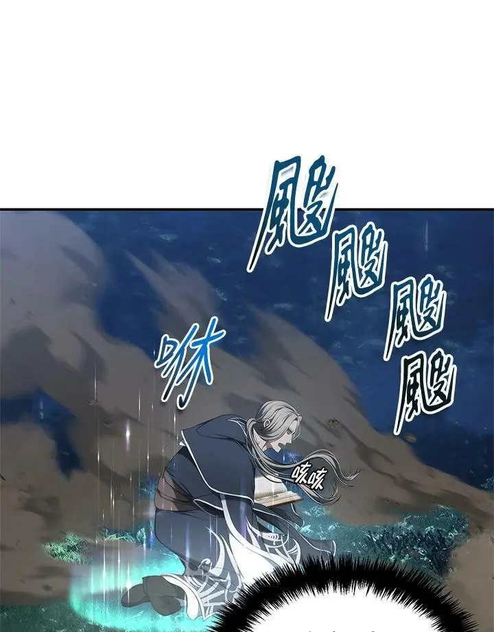 第136话42