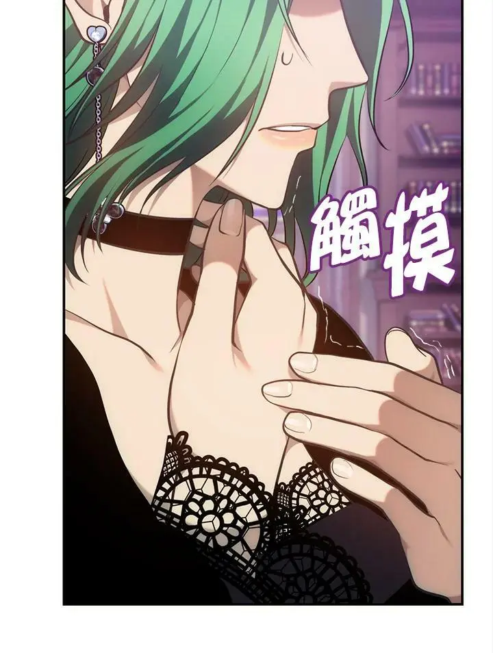 第150话26
