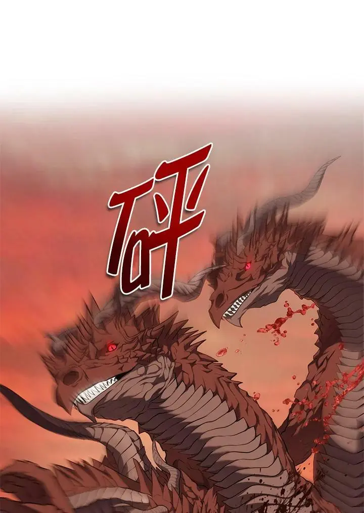 第146话41