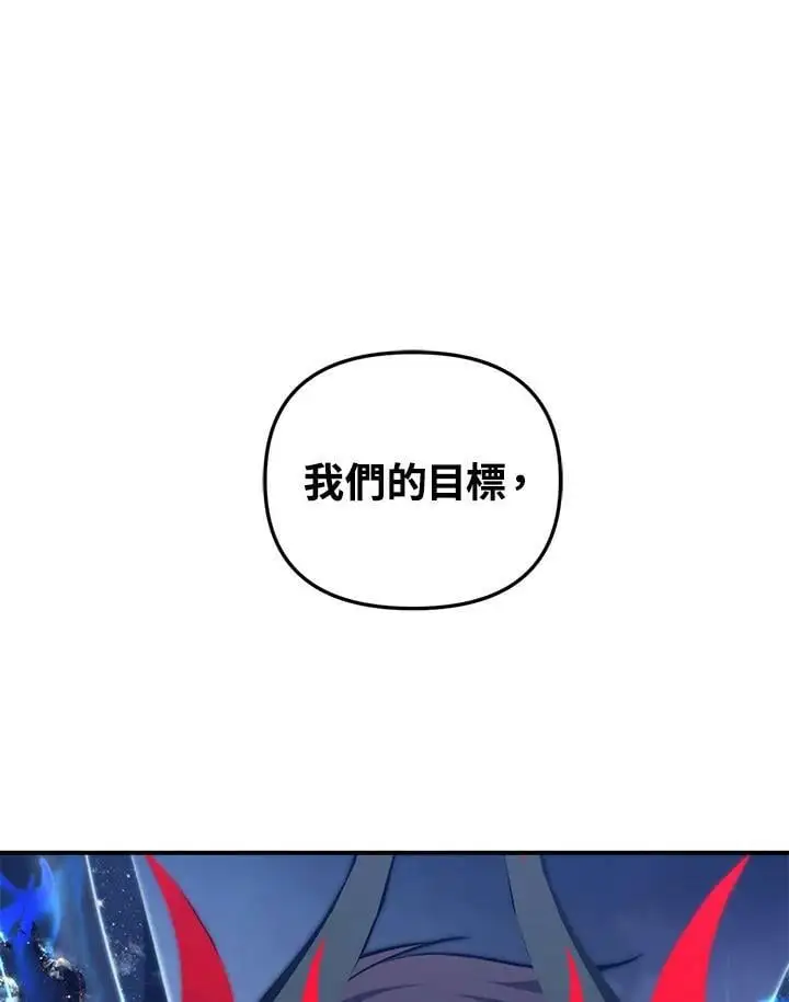 第155话110