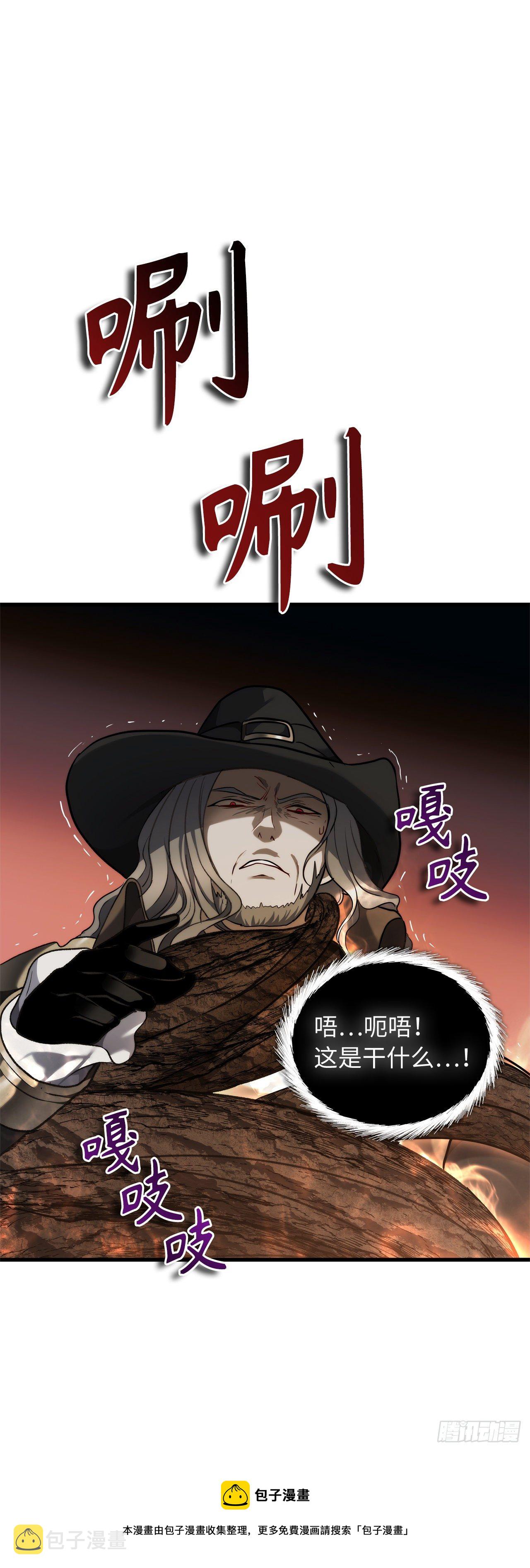 111.充满诱惑的任务64