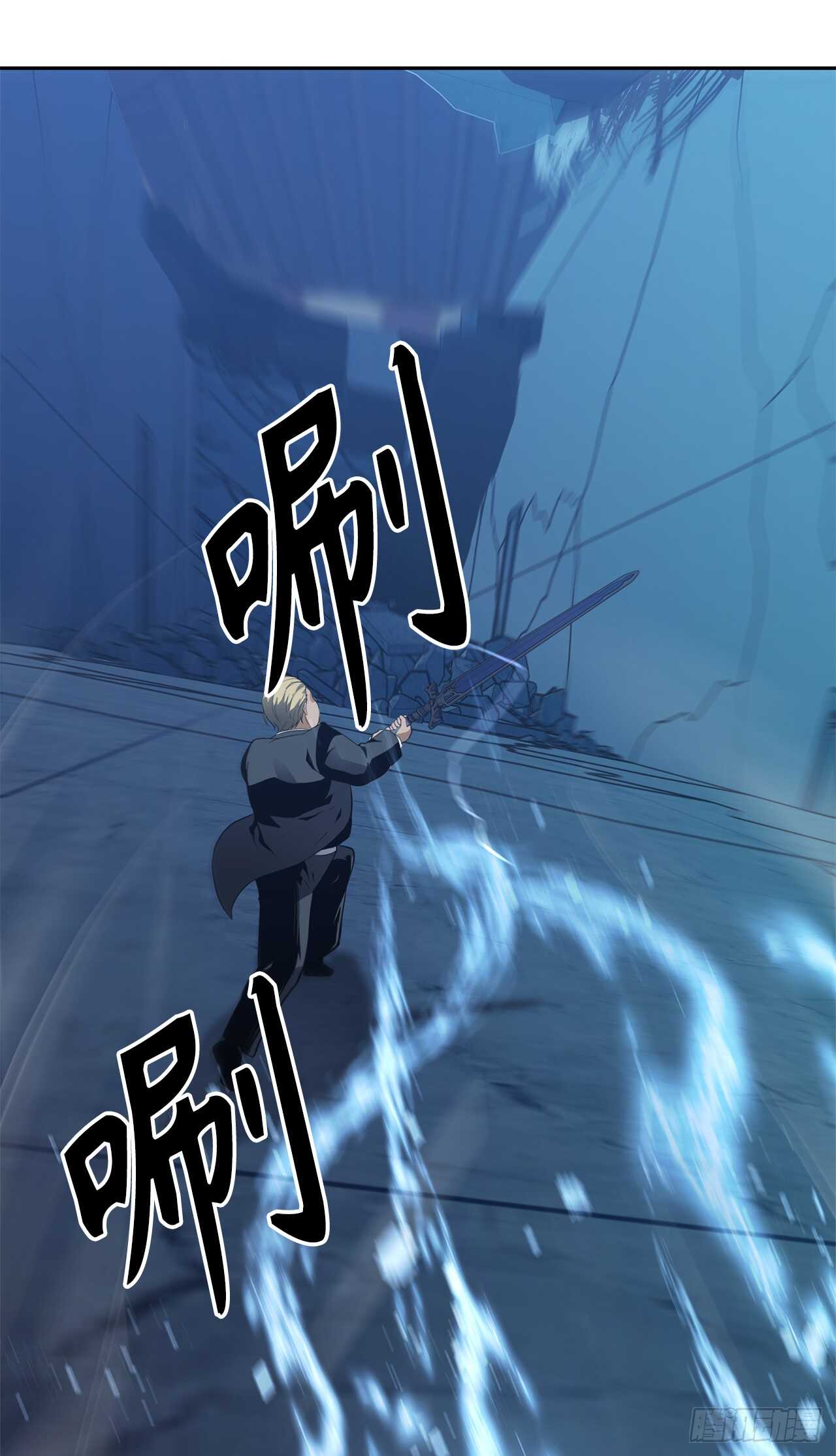 42.夺回宝物68