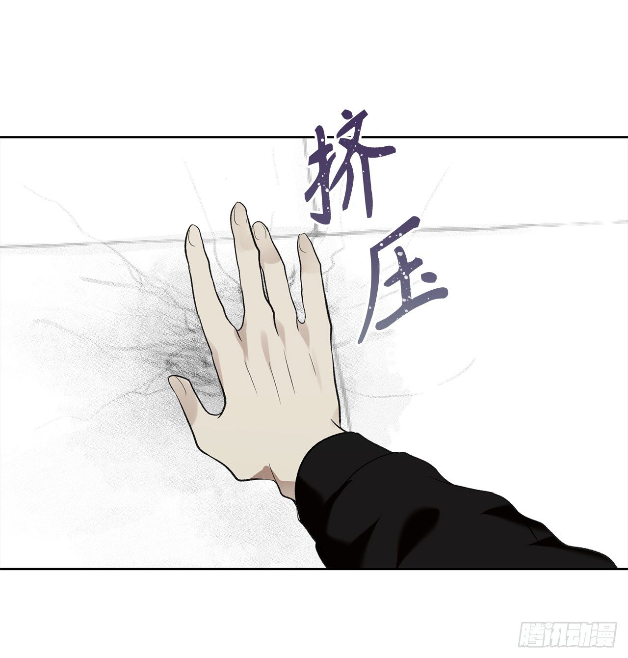 7.进入地下城48