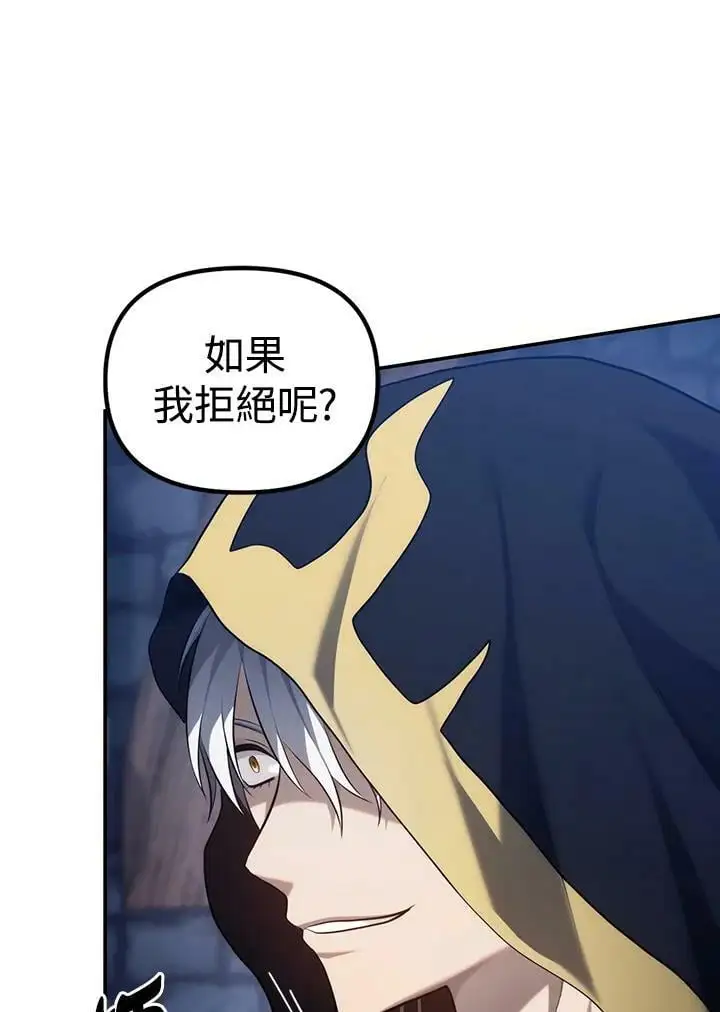 第150话127