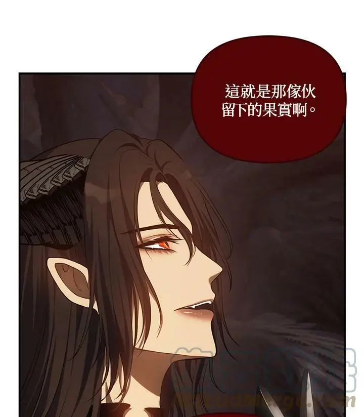 第138话40