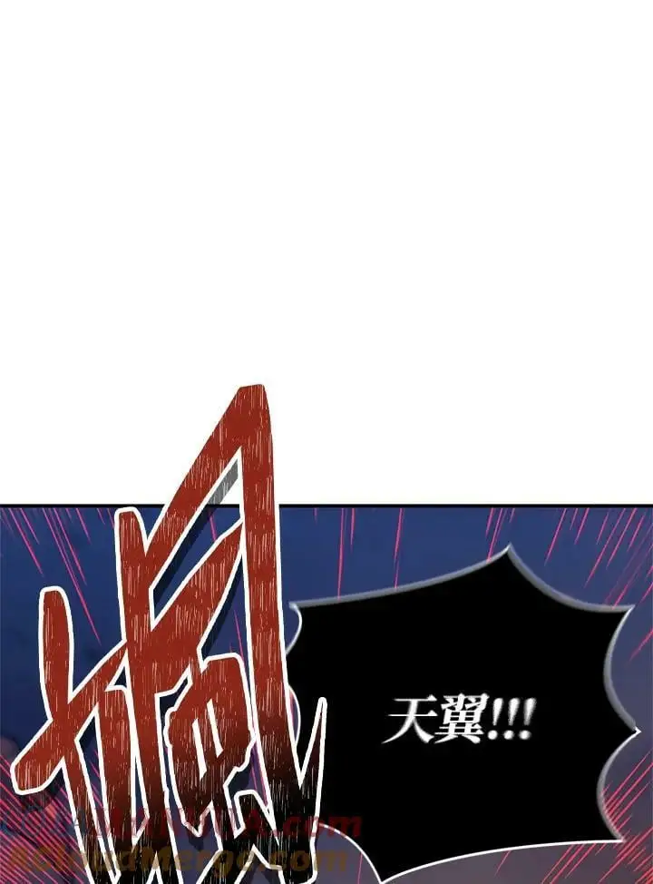 第156话44