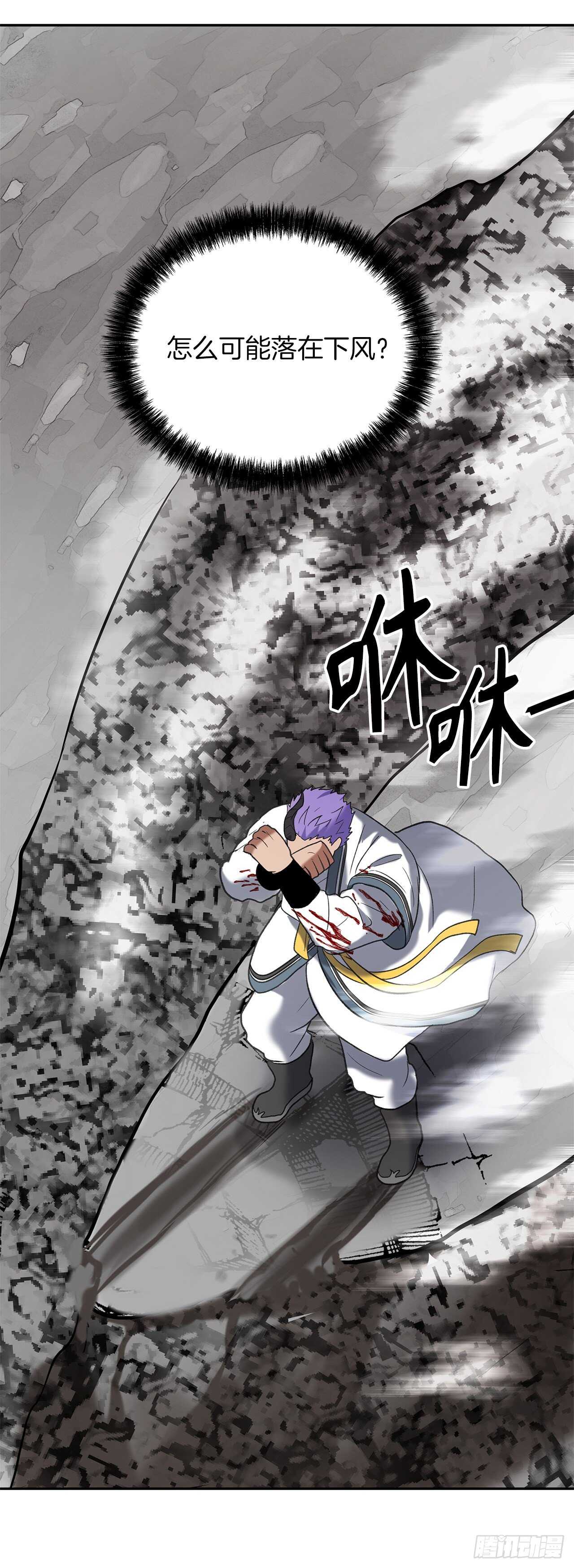 35.这才是真正的较量67