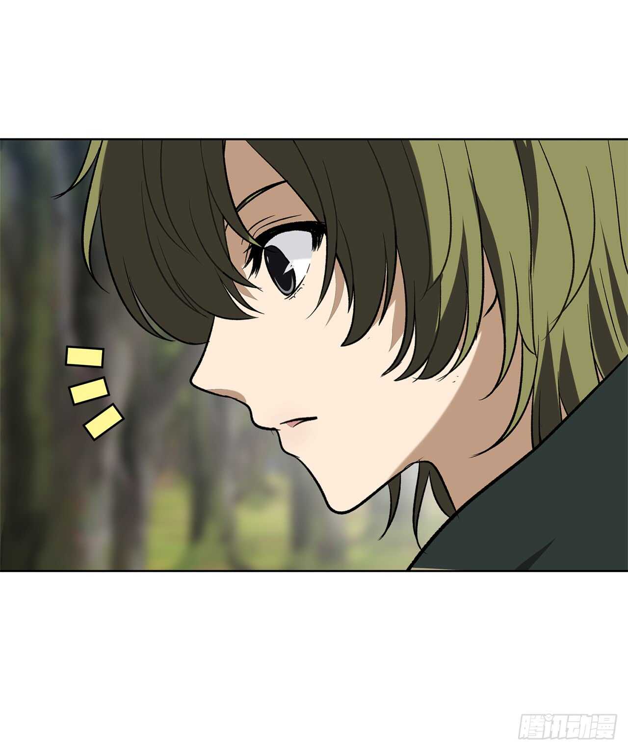 13.寻找蜥蜴人49