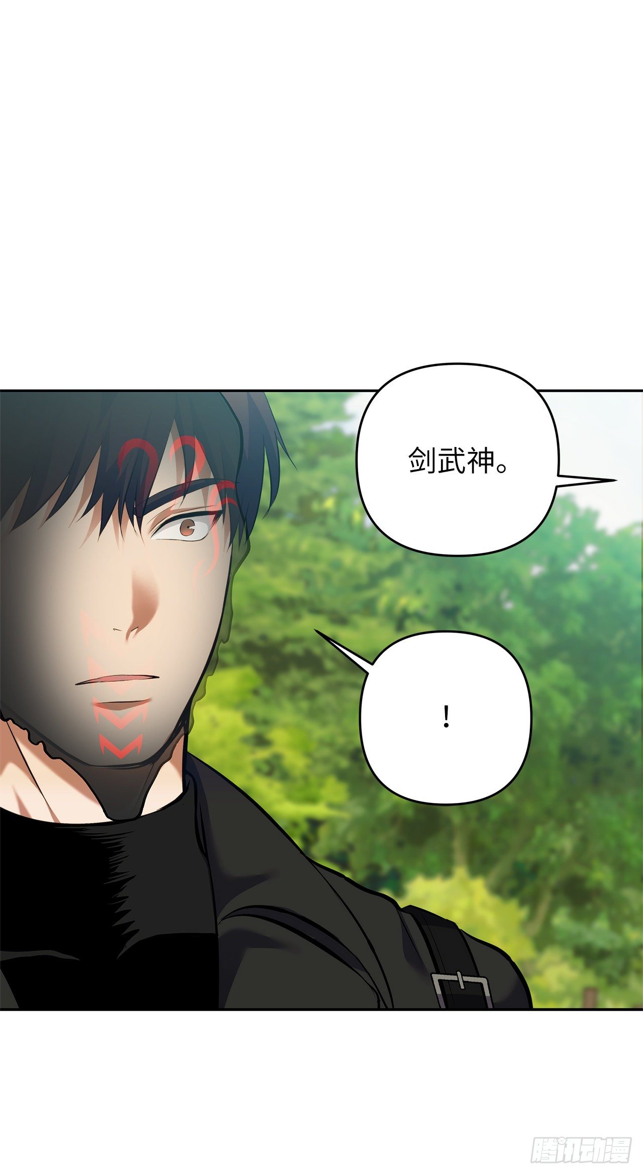 67.弟弟曾经的称号59