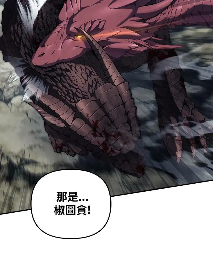 第155话107