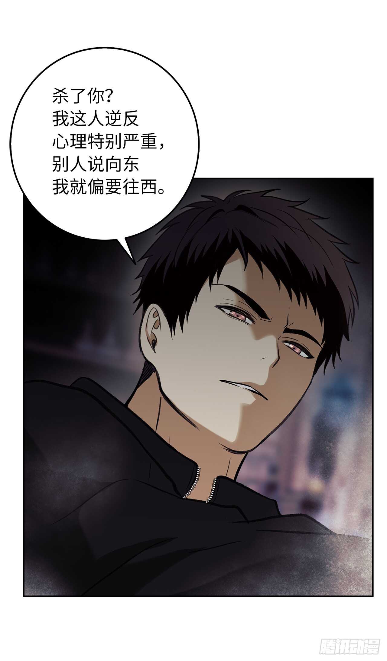 32.我们弃权了14