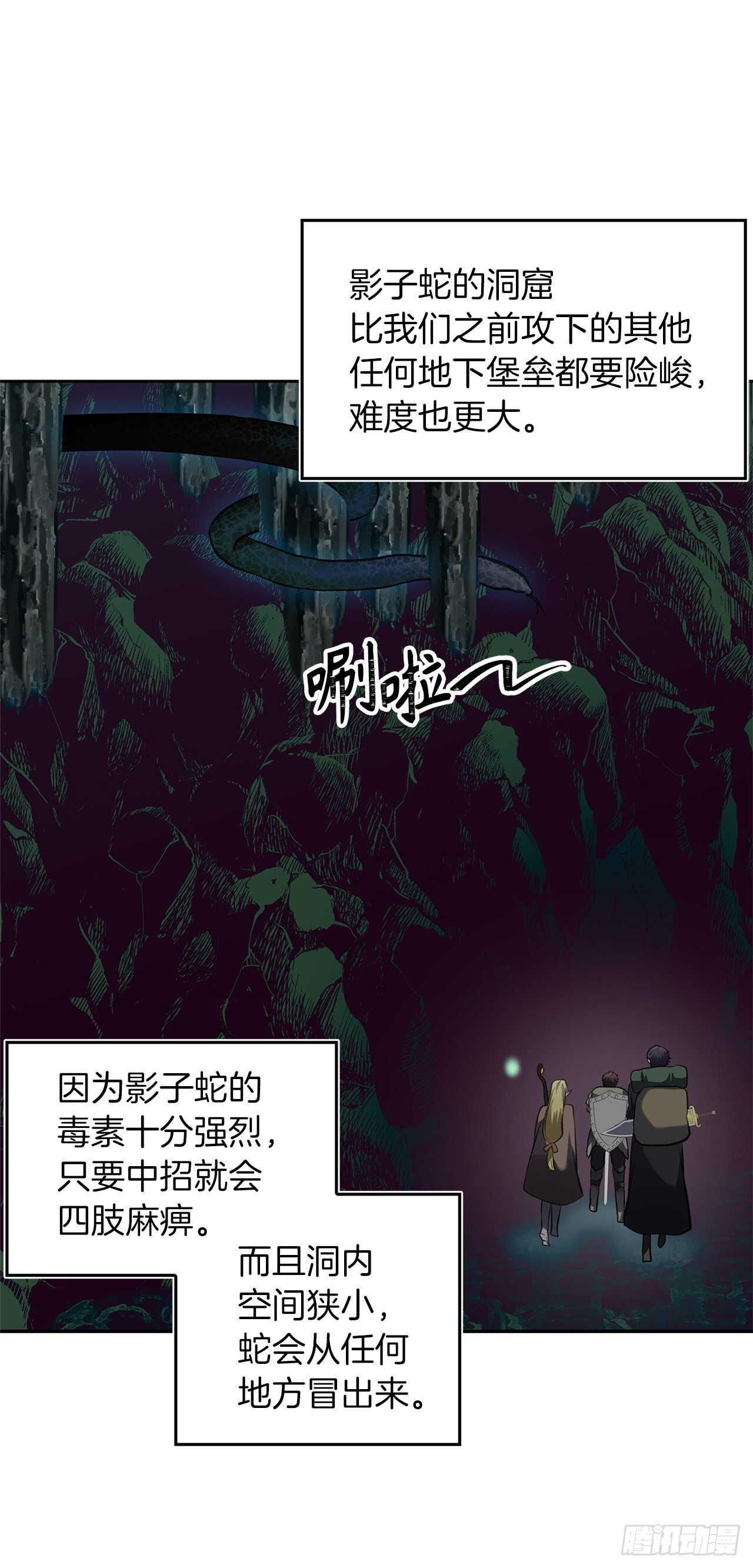 56.得力的帮手50