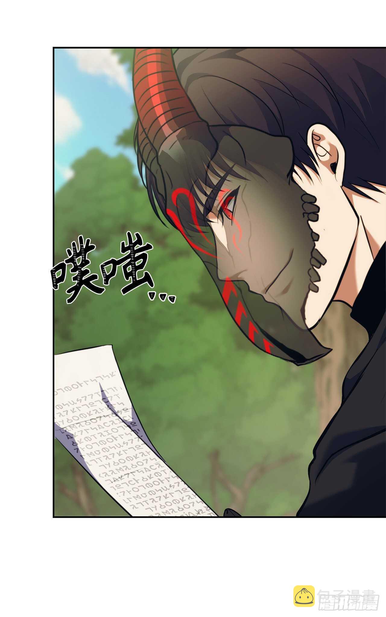 60.我没有梦想…50