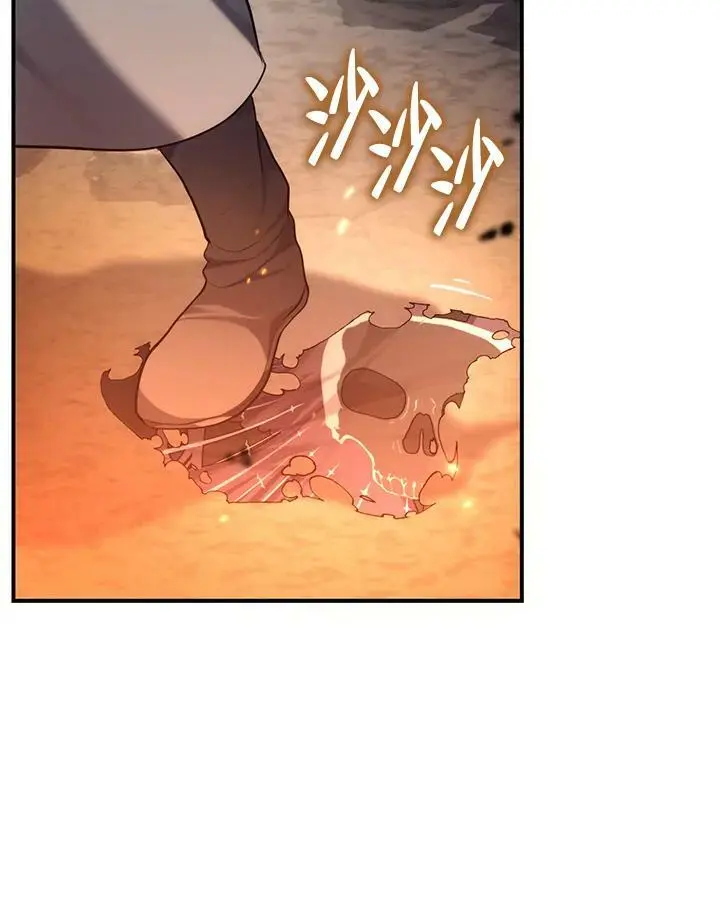第154话14