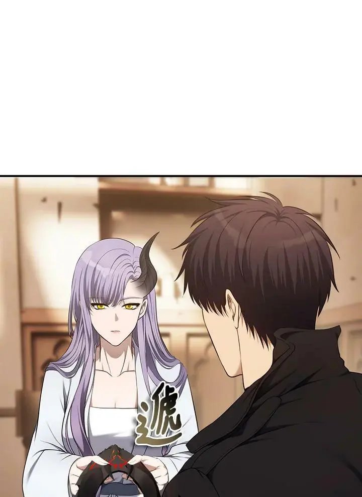 第140话97