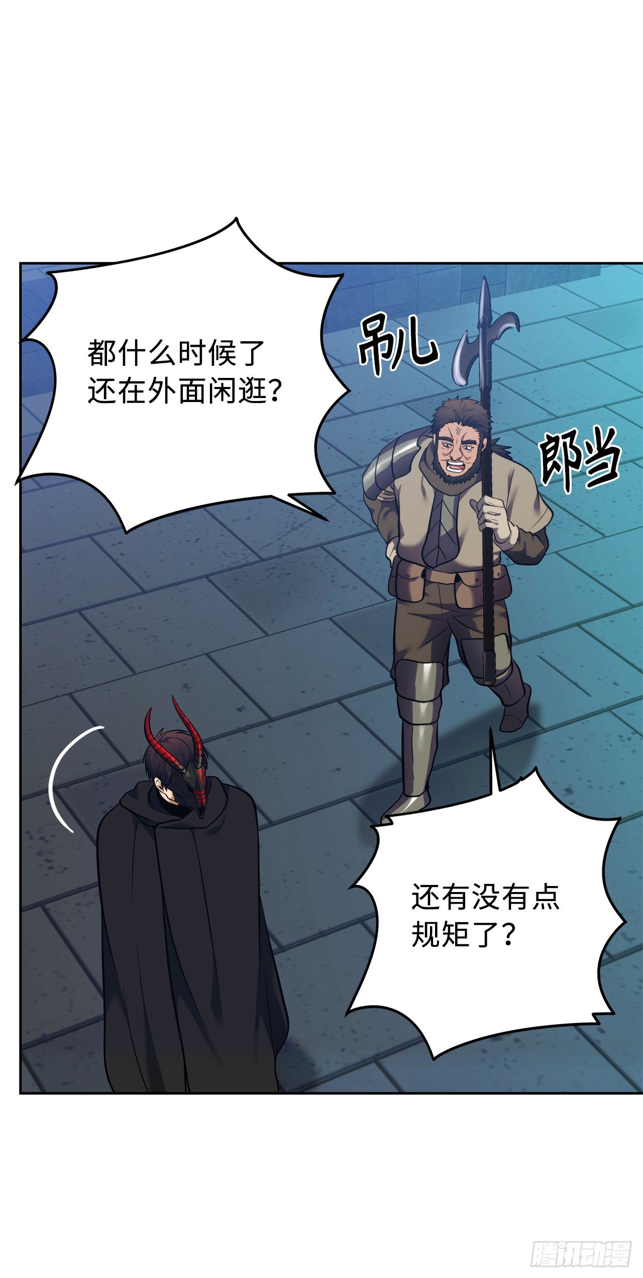 65.来自武王的考验31
