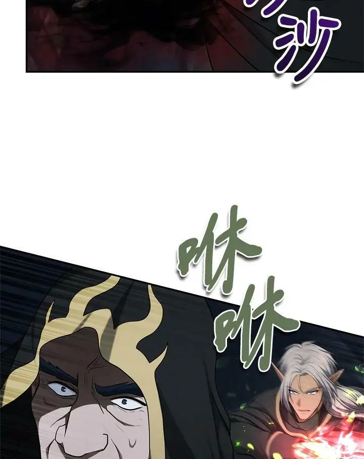 第136话91