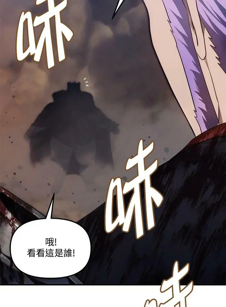 第156话130